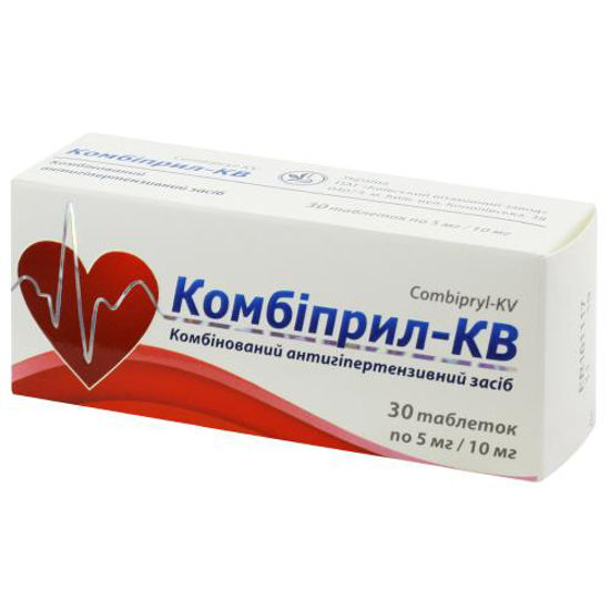 Комбиприл-КВ таблетки 5 мг №30